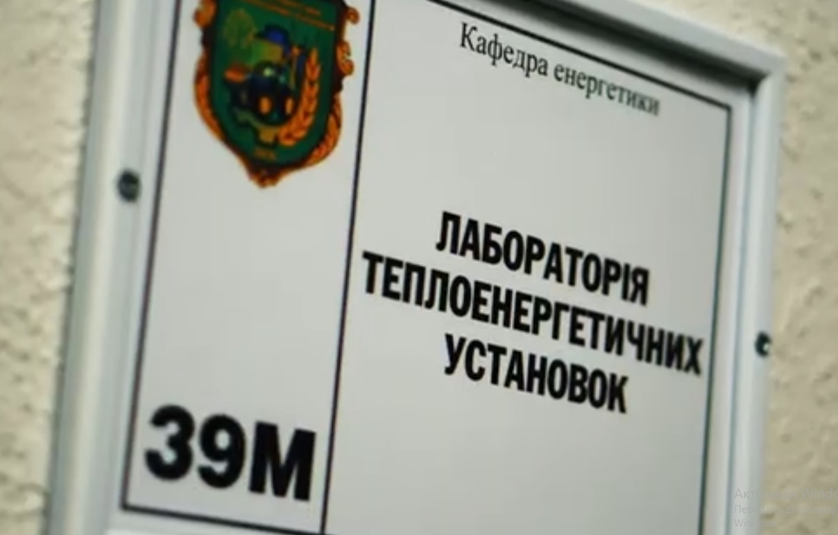 Участь Cooper&Hunter у просвітницькій програмі