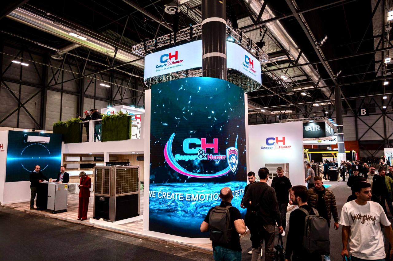 IFEMA 2025, Madrid, Spain