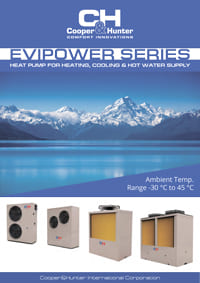 Буклет Серія EVIPOWER (EN)