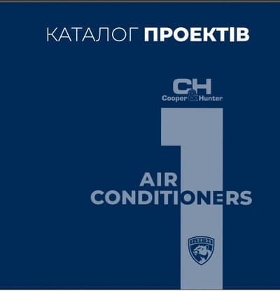 КАТАЛОГ ОБ'ЄКТІВ В УКРАЇНІ (UA)