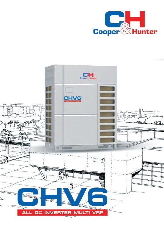 CHV6: Eurovent certified models
