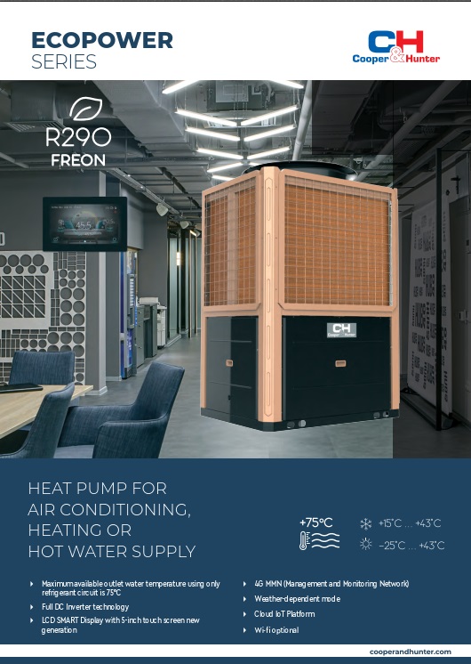 ECOPOWER LEAFLET 44